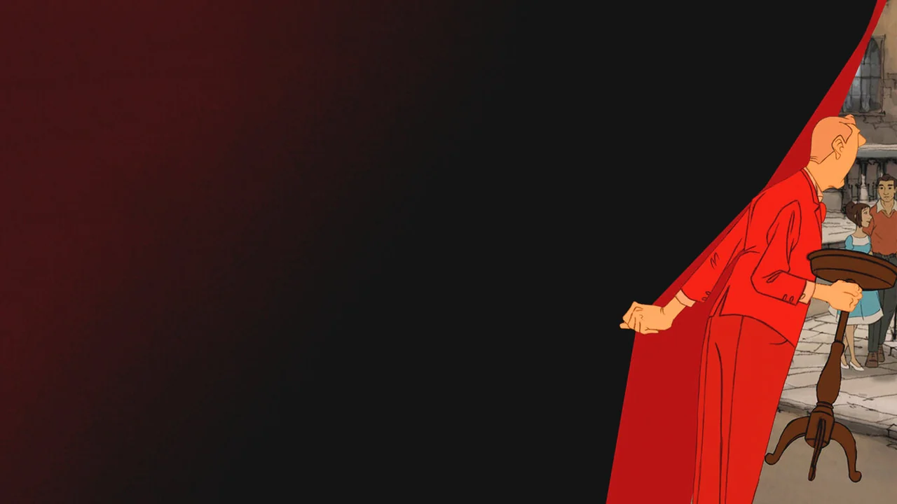 Мультфильм Иллюзионист (2010)