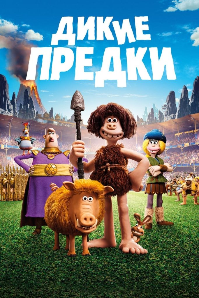 Fake Video