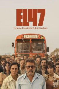 Маршрут 47 (2024)